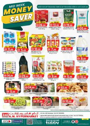 Midweek Money saver In K.M Trading Al Ain