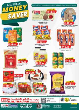 Midweek Money saver In K.M Trading Dubai
