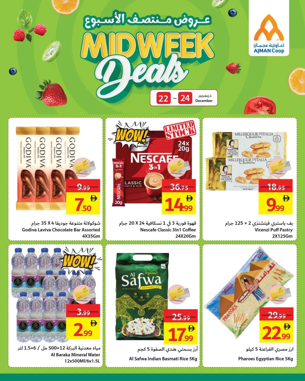 Midweek deals
