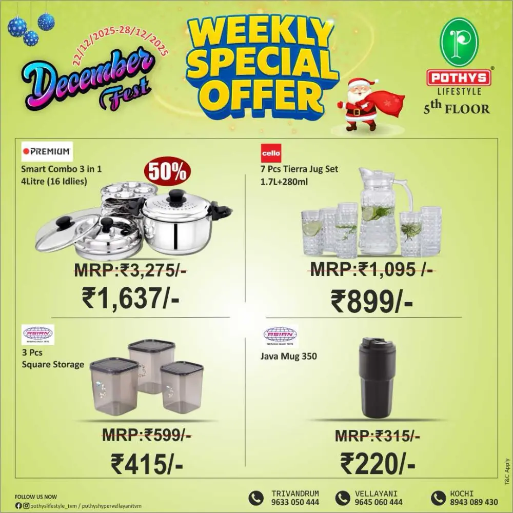 Massive December Savings!