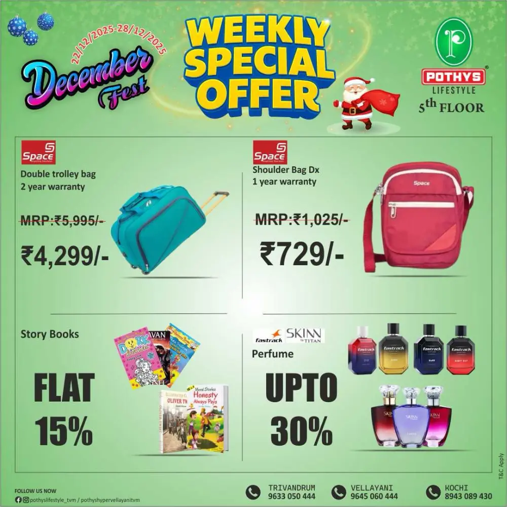 Massive December Savings!