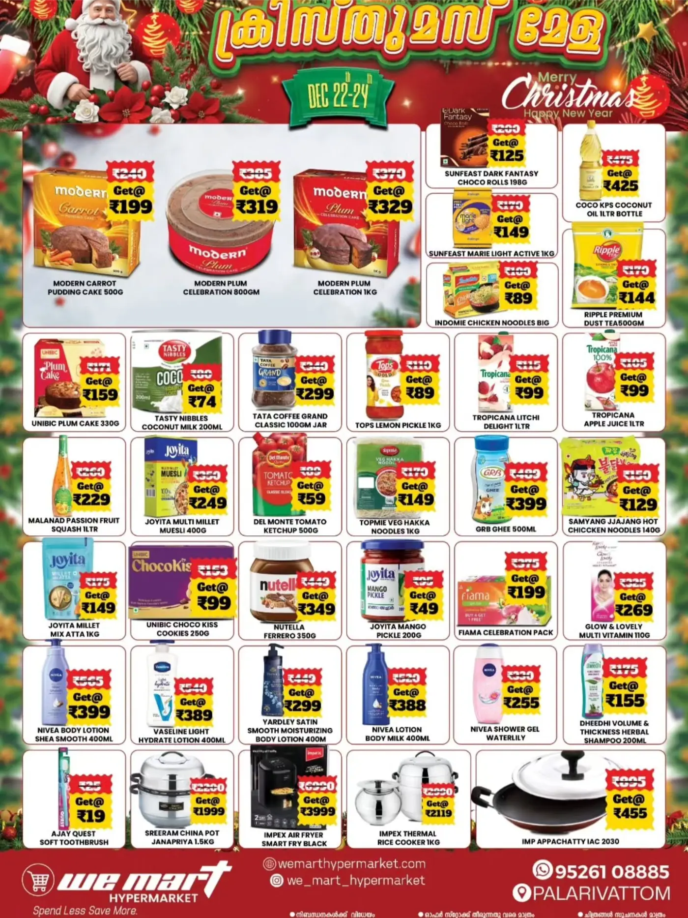 Massive Christmas Mega Sale!
