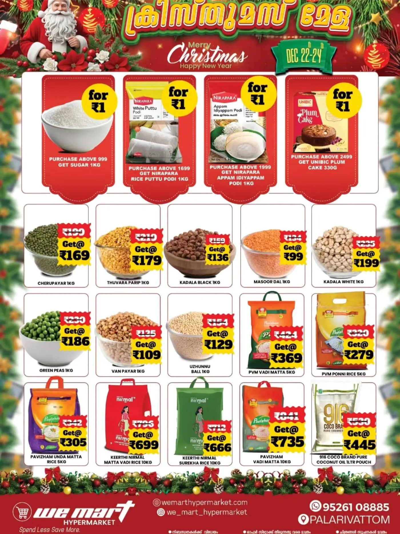 Massive Christmas Mega Sale!