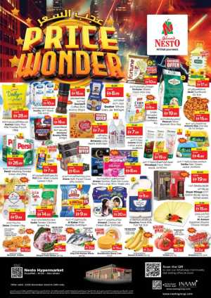 Price Wonder Weekly Super Sale In Nesto Hypermarket Abu Dhabi