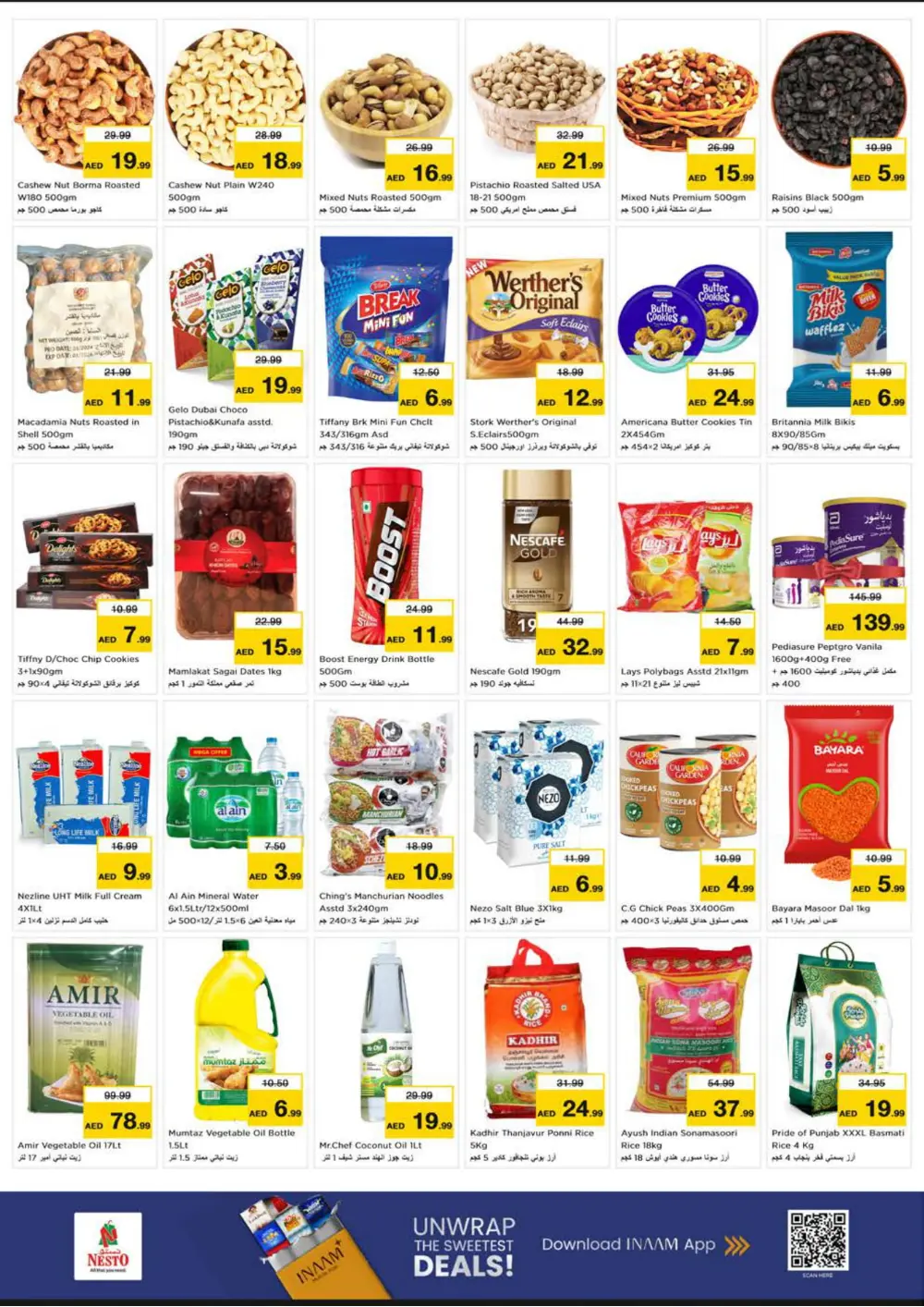 Price Wonder Weekly Super Sale