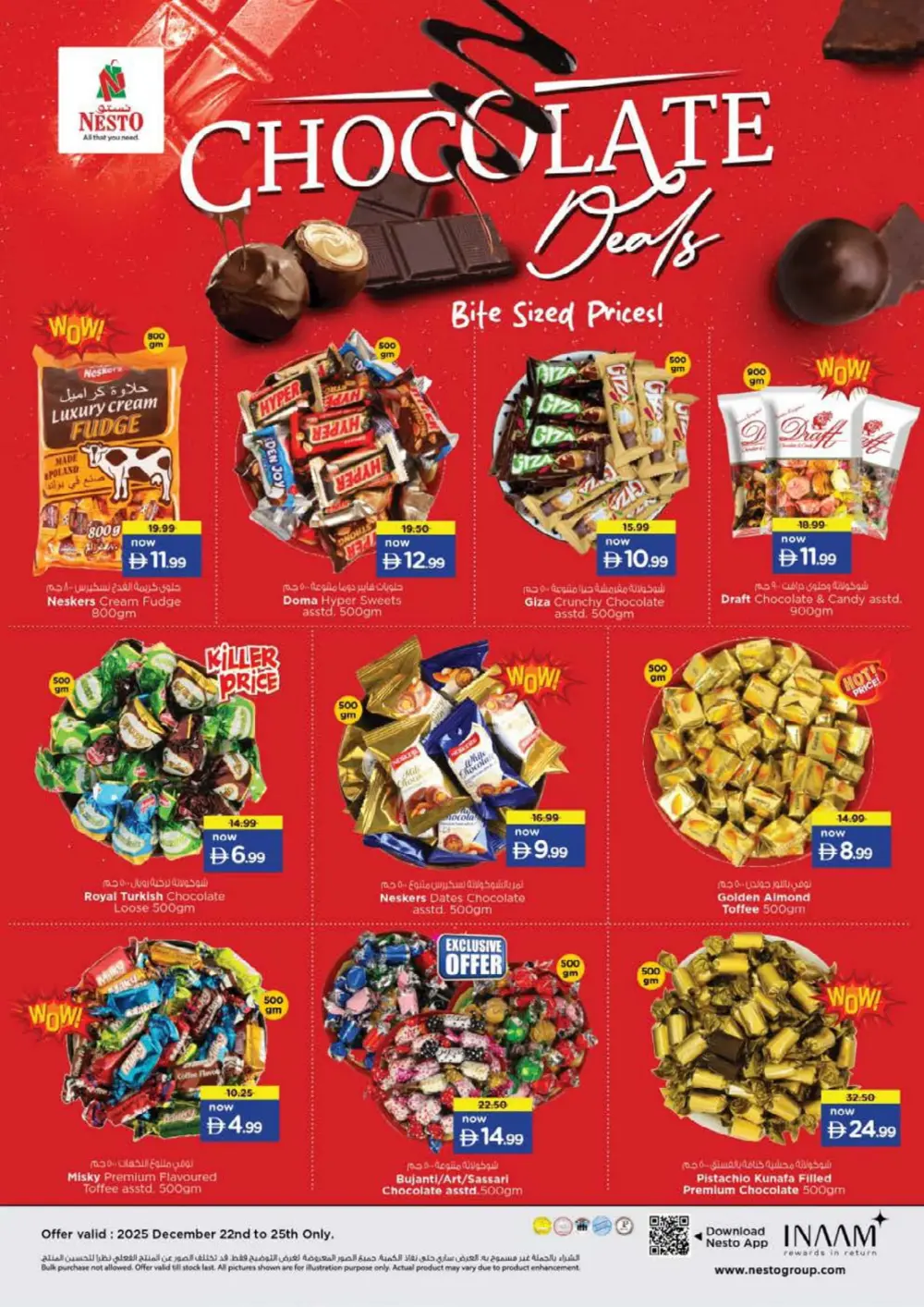 Price Wonder Weekly Super Sale