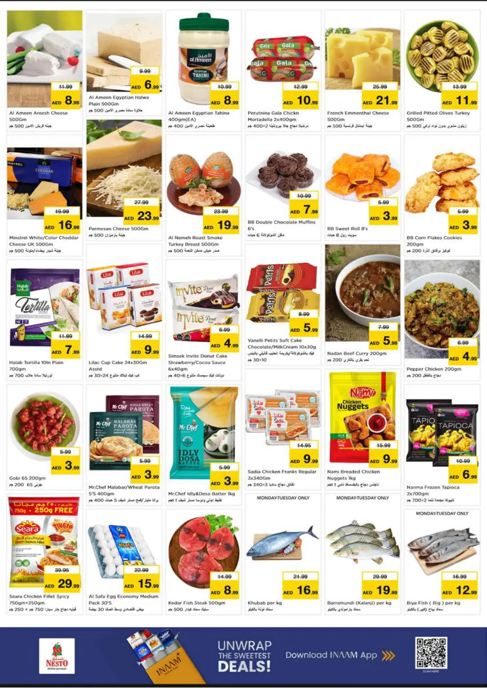Price Wonder Weekly Super Sale
