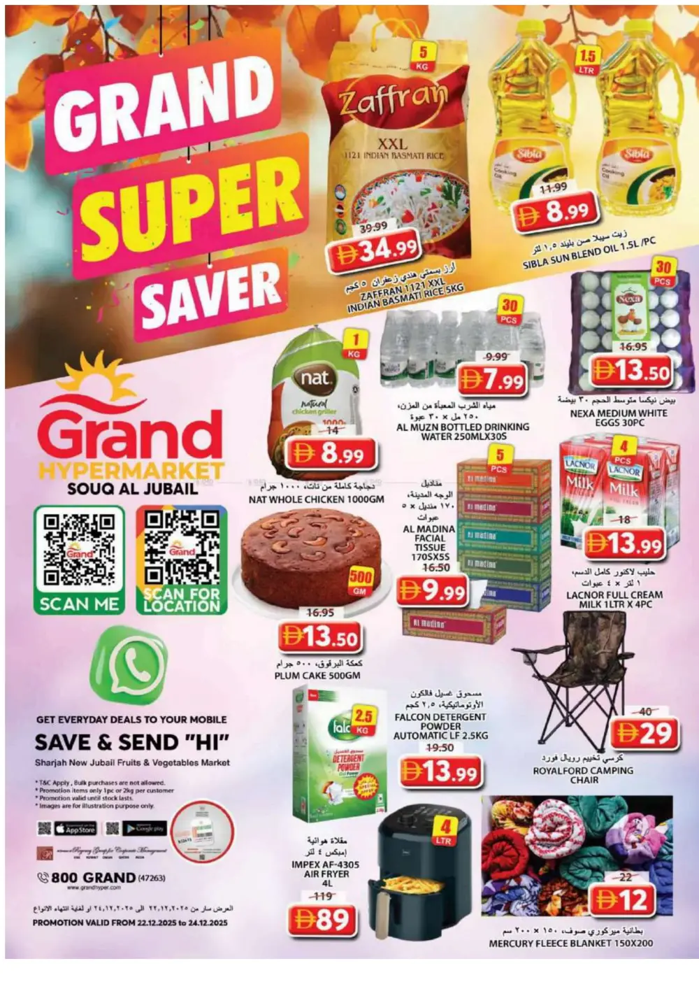 Grand super saver