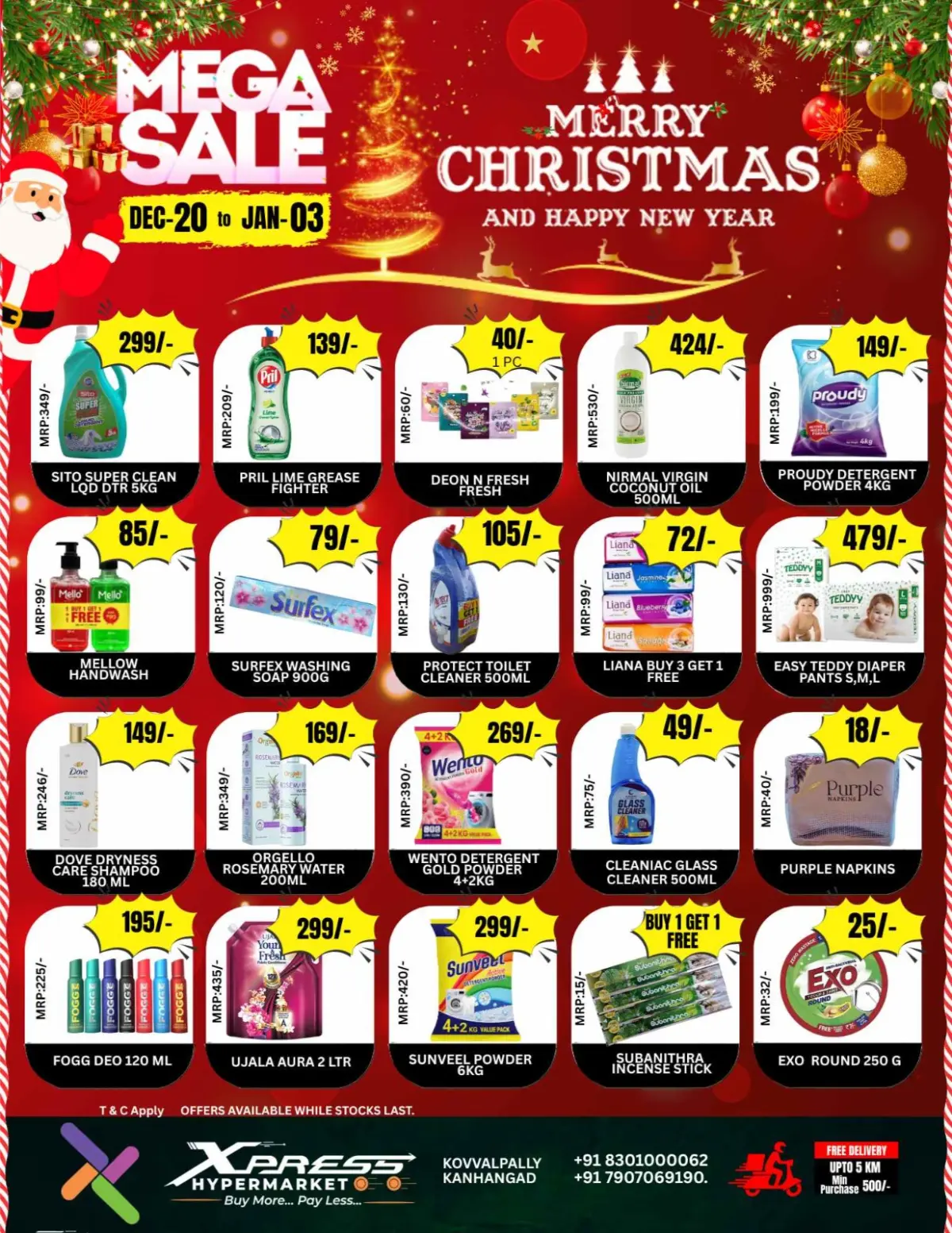 Mega Holiday Blowout!