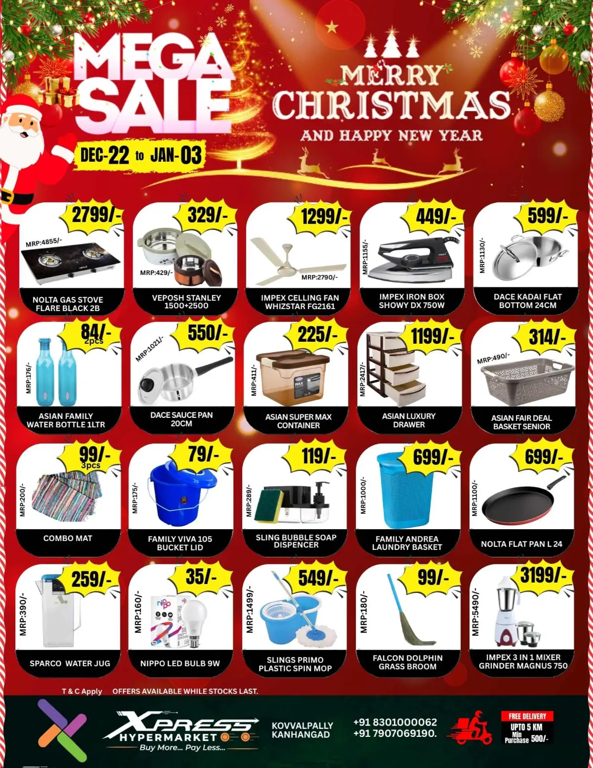 Mega Holiday Blowout!