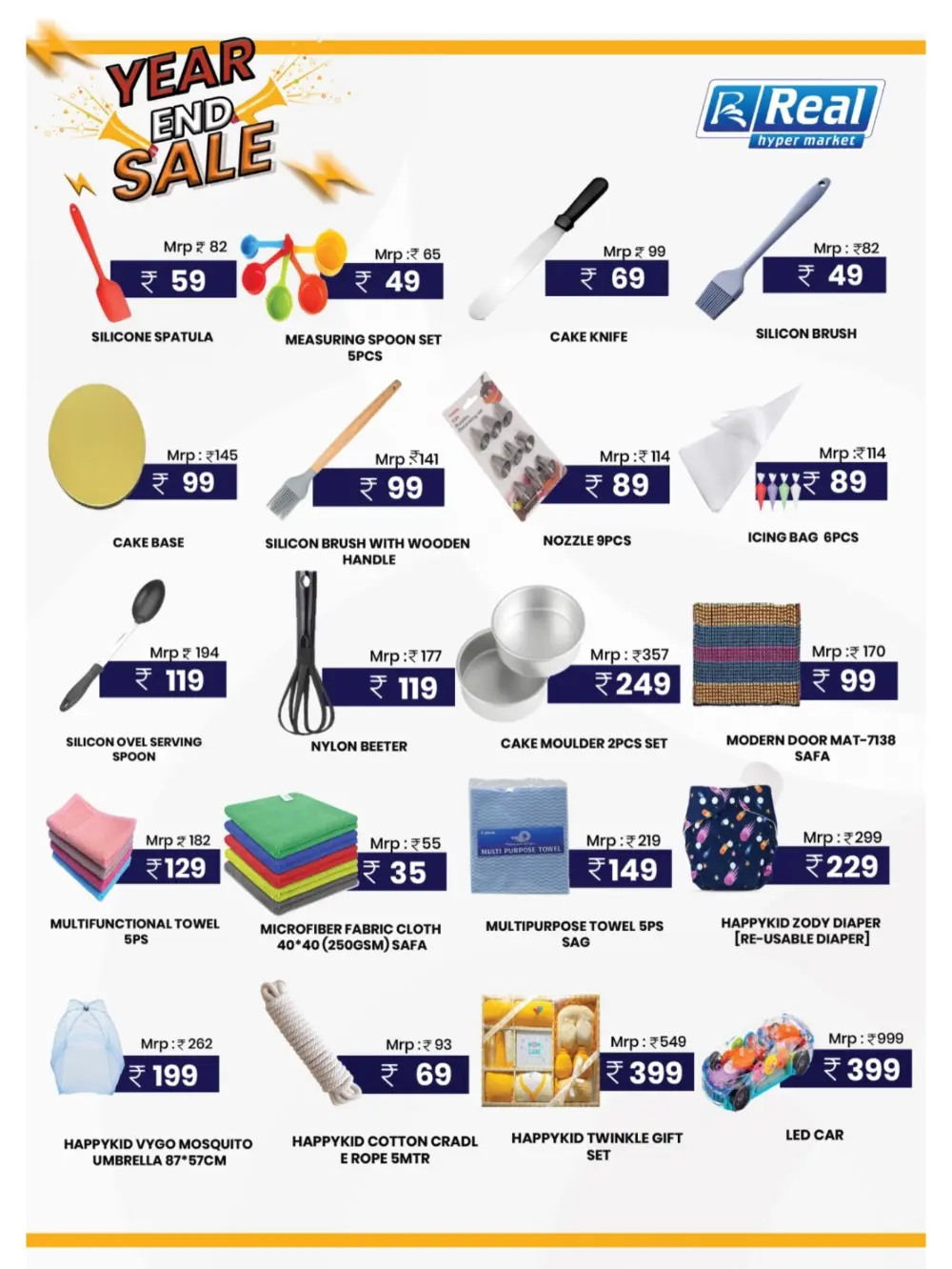 Year-End Sale: Up to 50% OFF