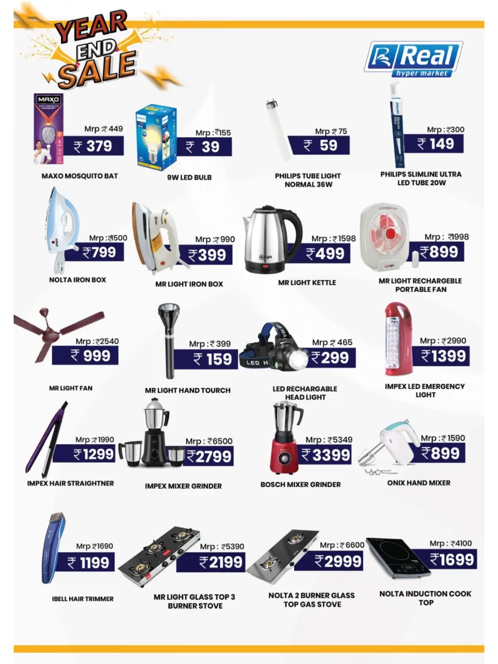 Year-End Sale: Up to 50% OFF