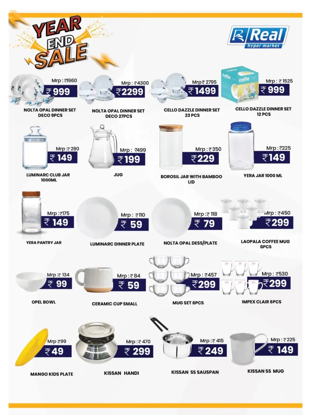 Year-End Sale: Up to 50% OFF