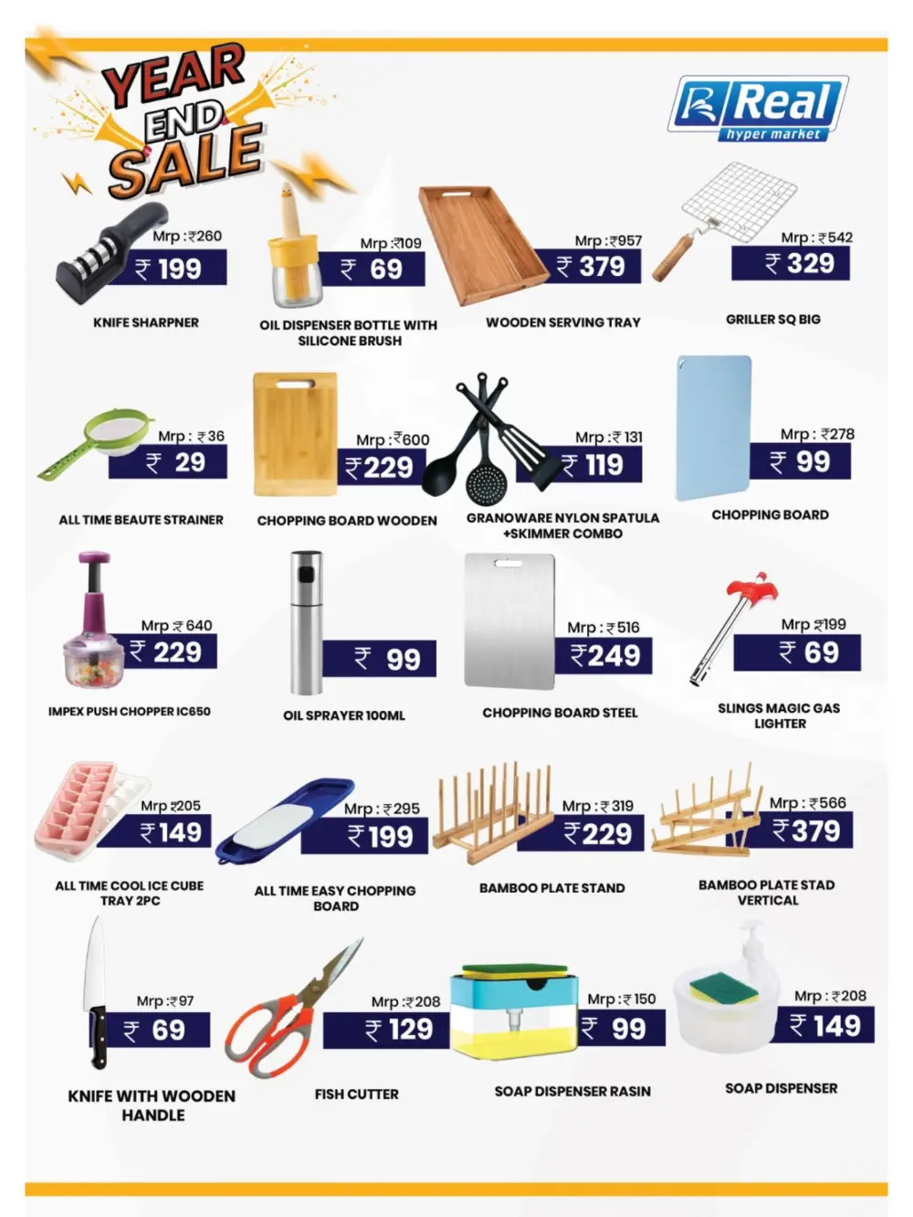 Year-End Sale: Up to 50% OFF