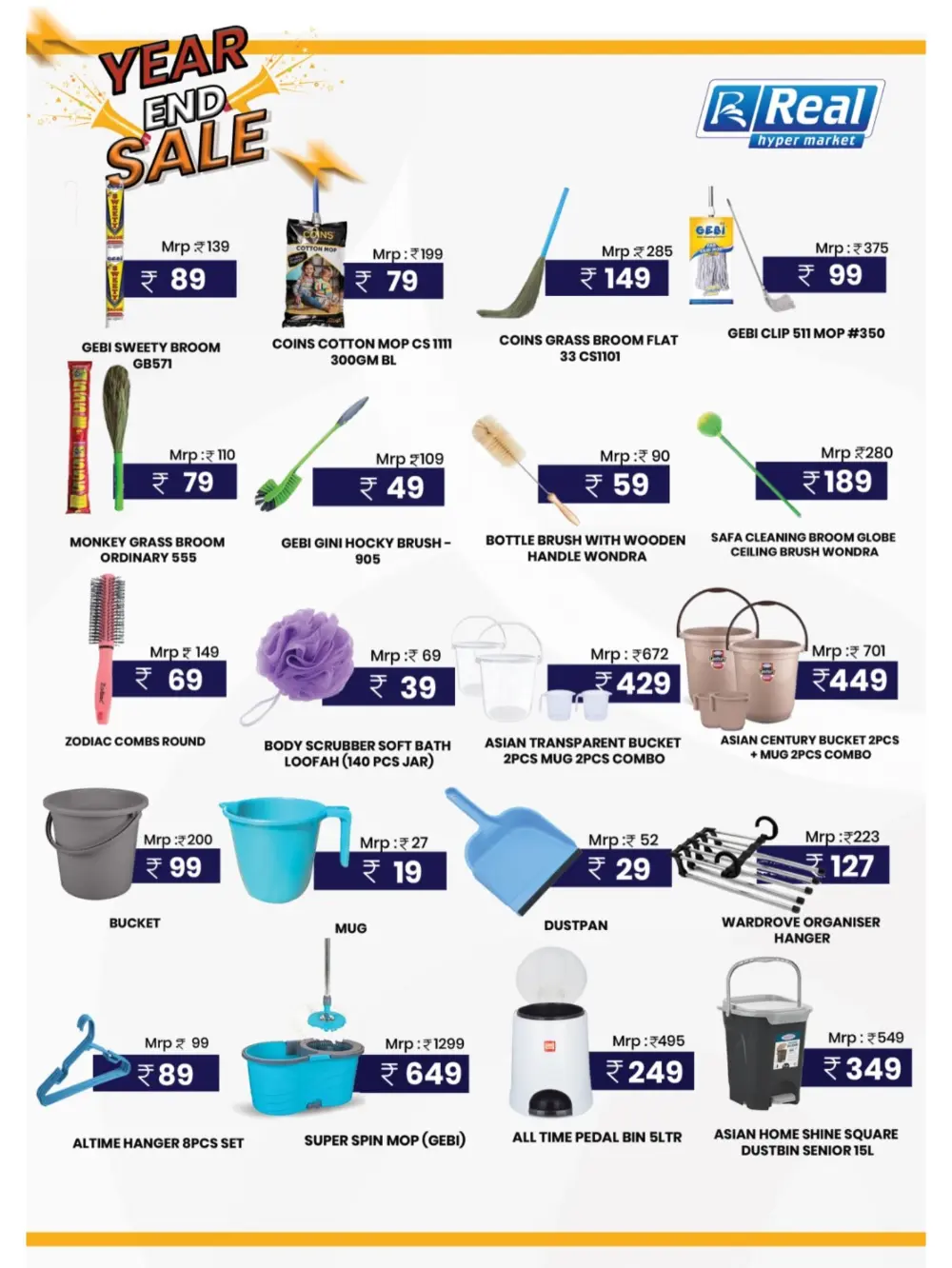 Year-End Sale: Up to 50% OFF