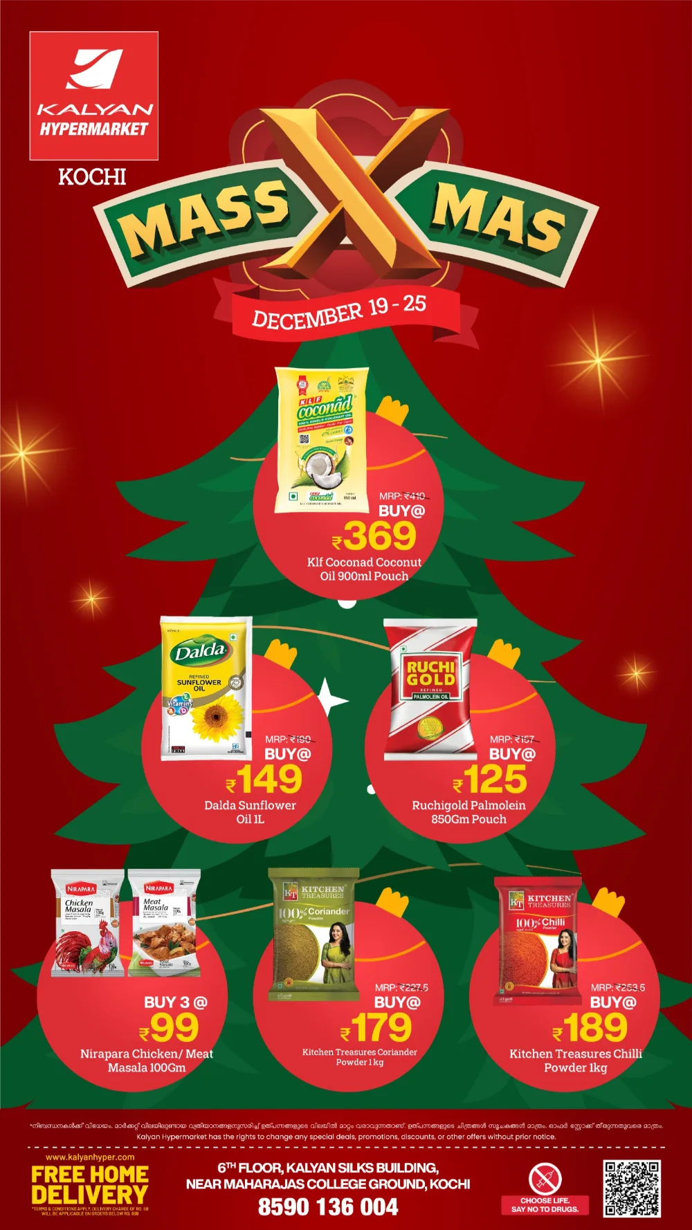 Huge Christmas Veggie Sale!