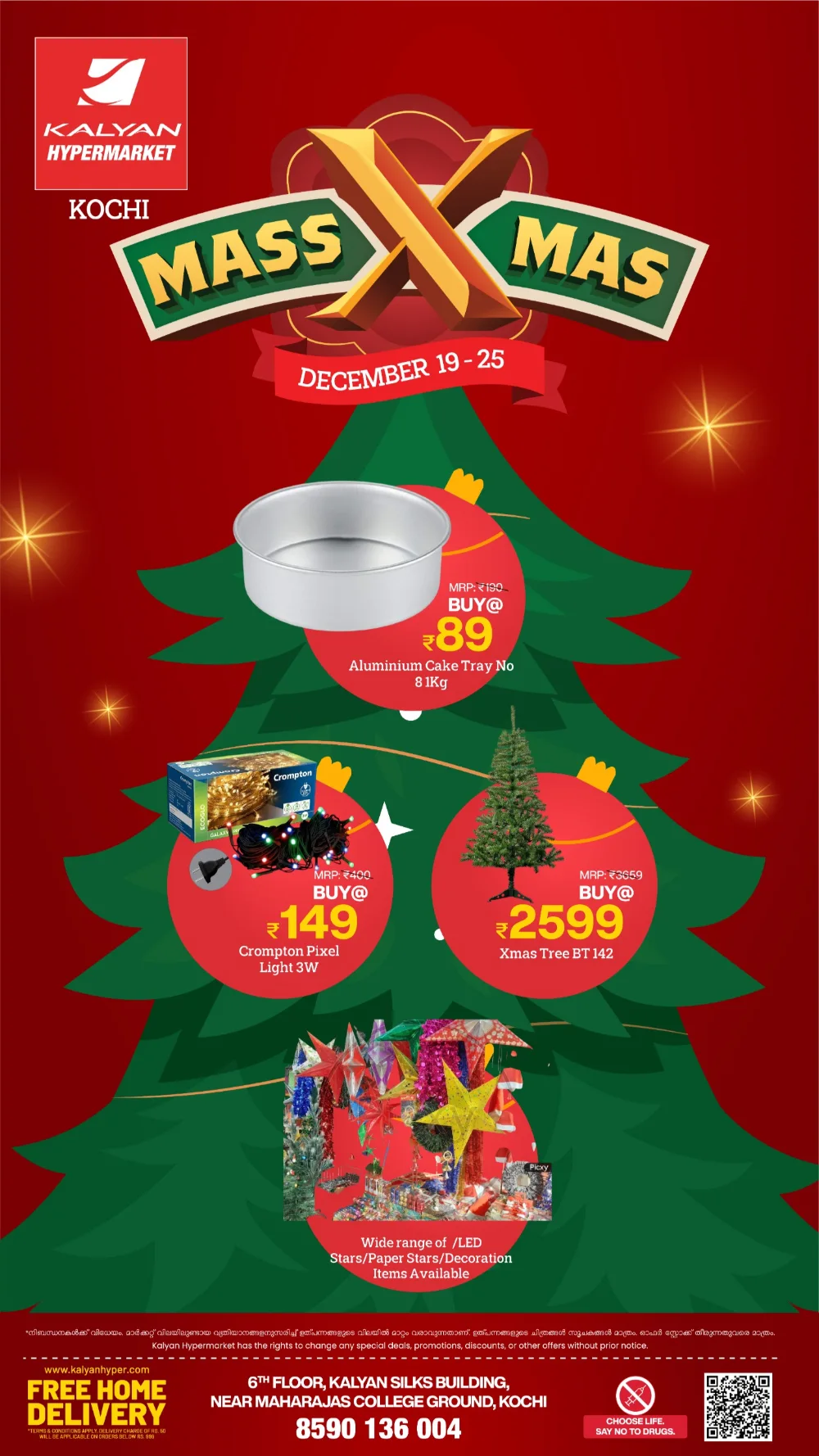 Huge Christmas Veggie Sale!