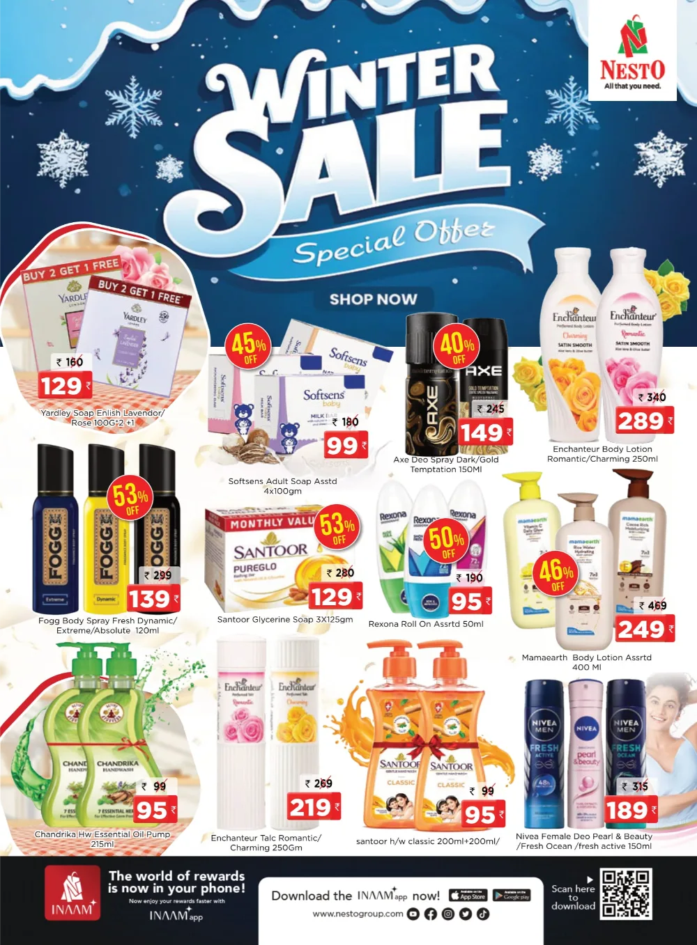 Winter Sale: Special Offers