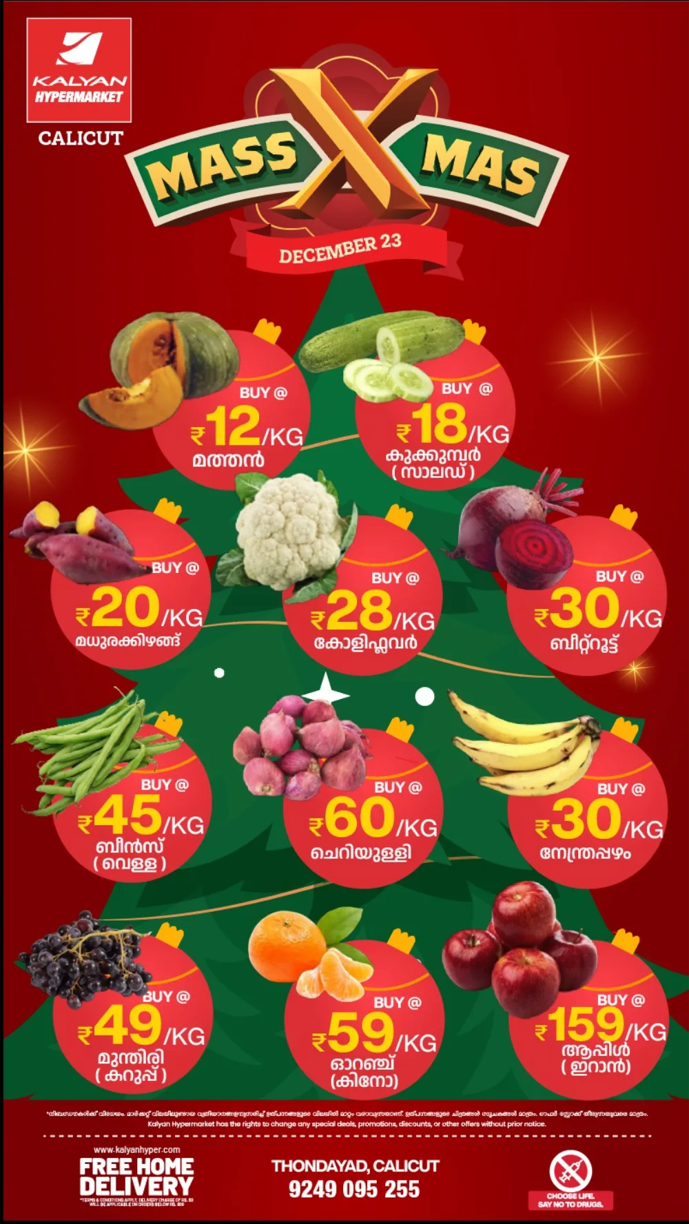 Massive Christmas Savings in Calicut!