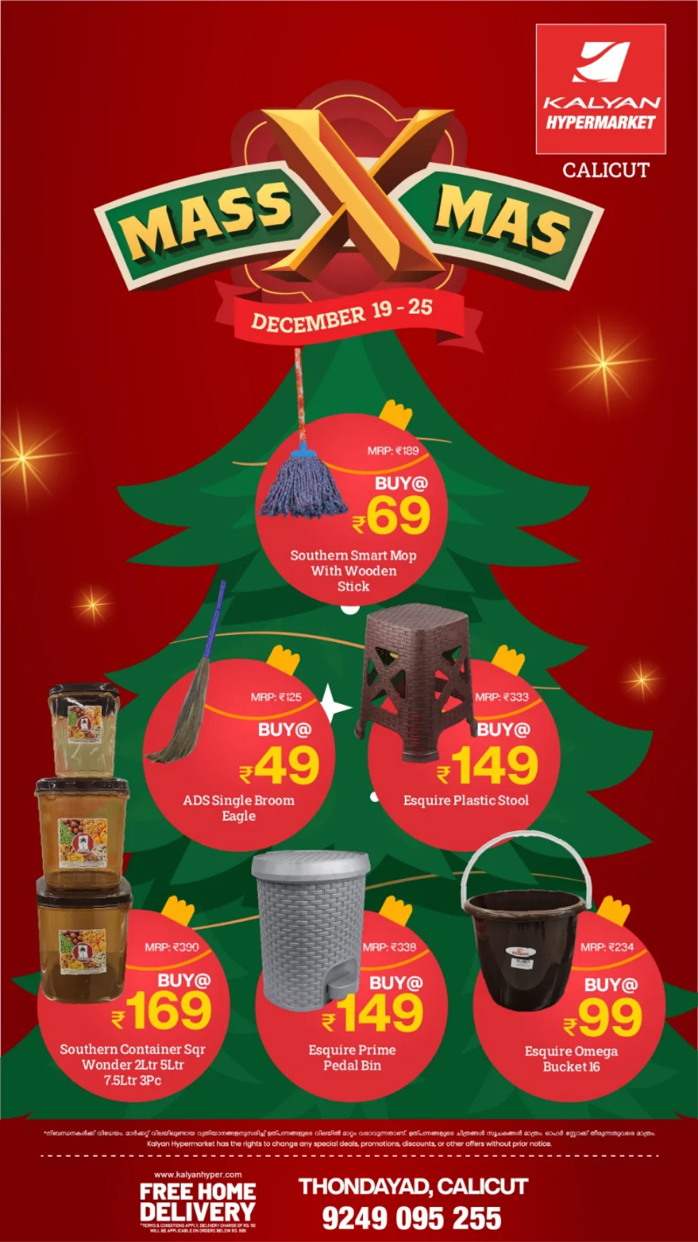 Massive Christmas Savings in Calicut!