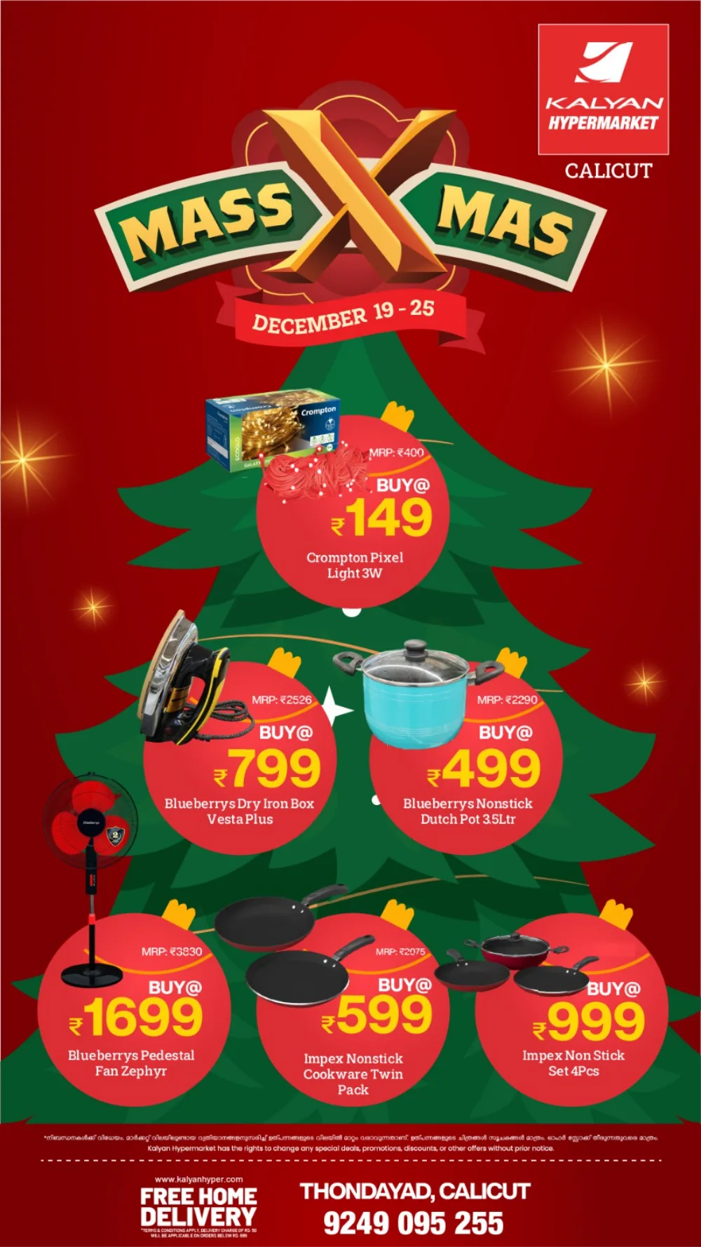 Massive Christmas Savings in Calicut!