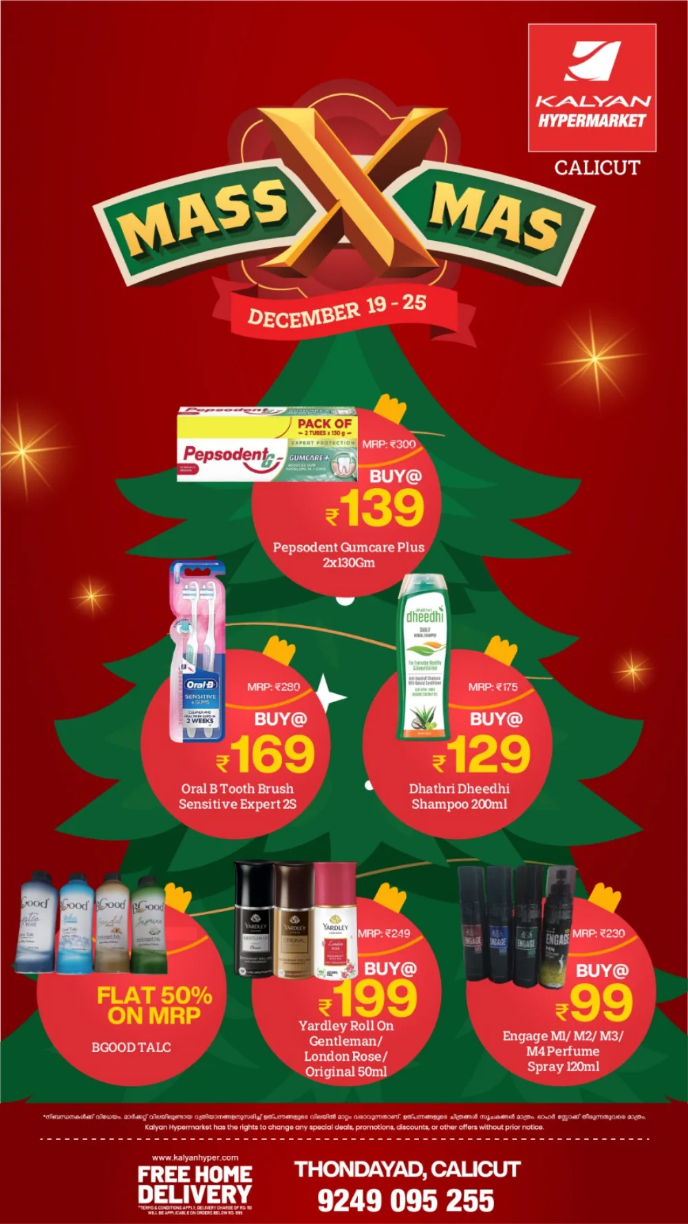Massive Christmas Savings in Calicut!