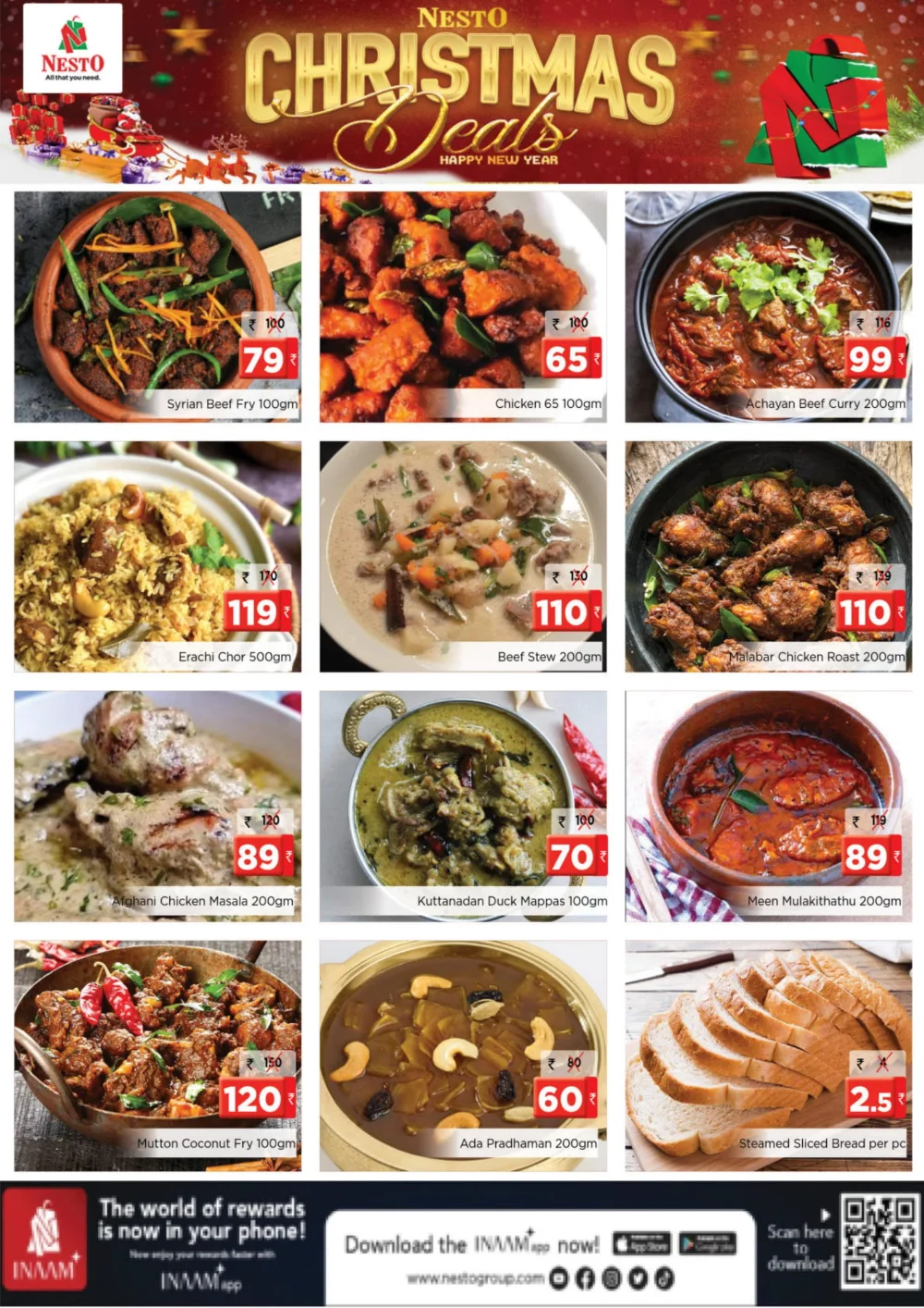 Christmas Steals & New Year Deals