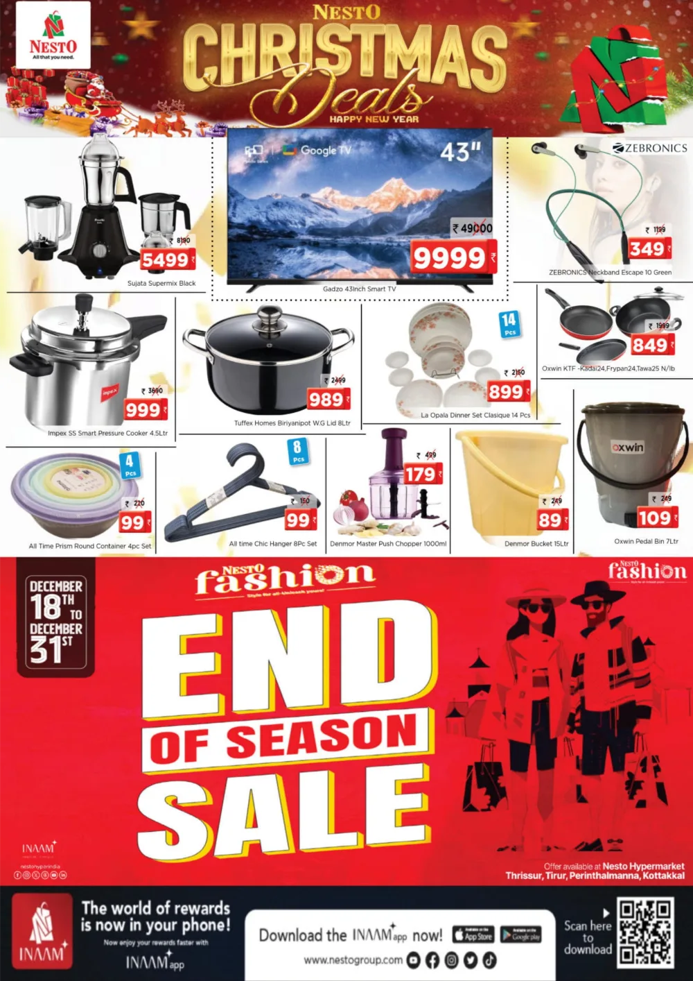 Christmas Steals & New Year Deals