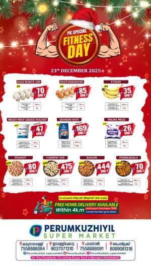 Fitness day In Perumkuzhiyil Supermarket Kollam