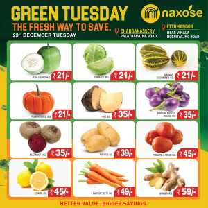 Christmas offer In Naxose Kottayam