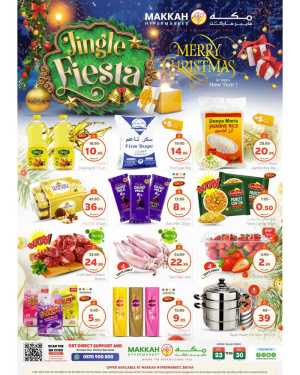 Jingle fiesta In Makkah Hypermarket Riyadh