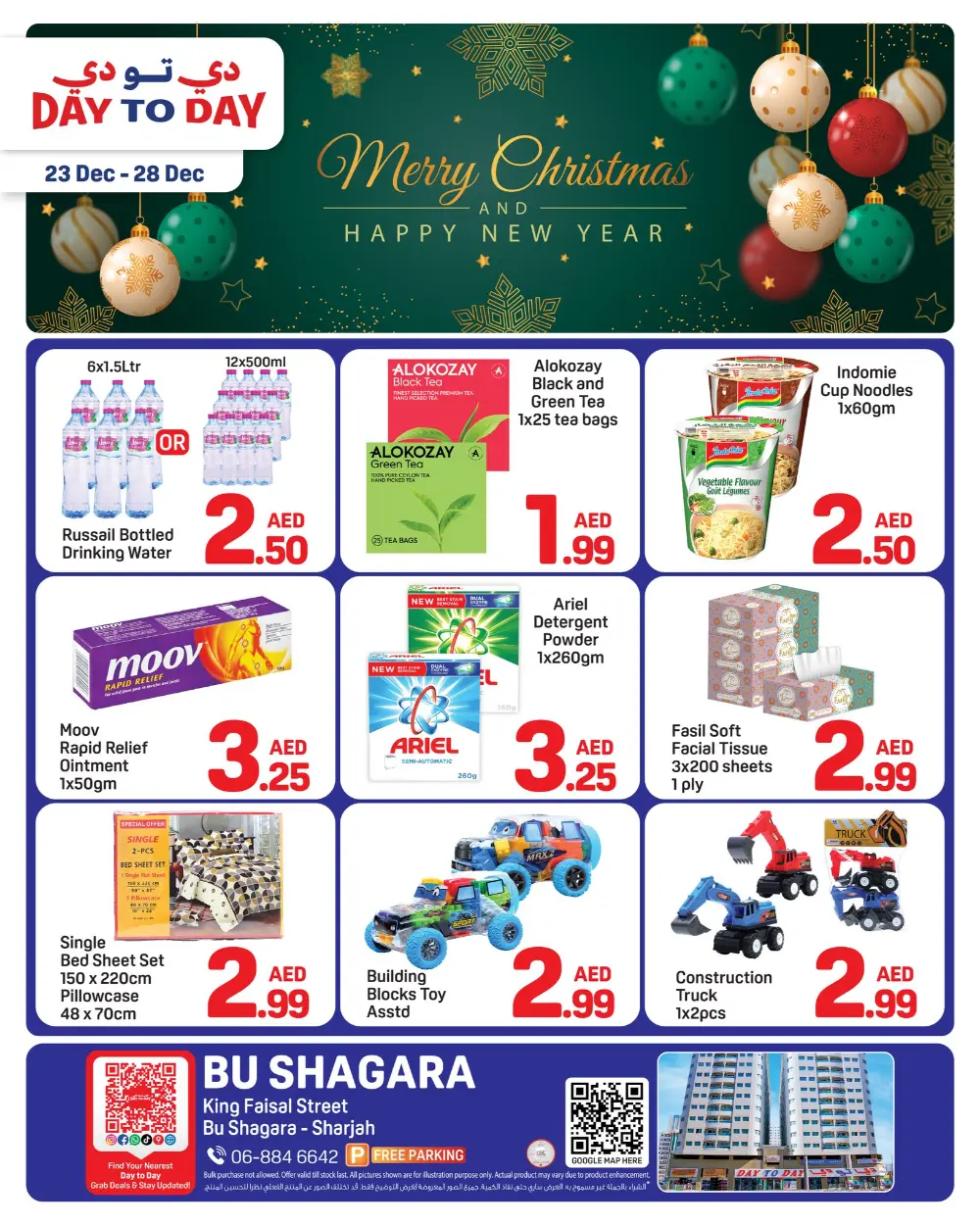 Christmas and new year offer
