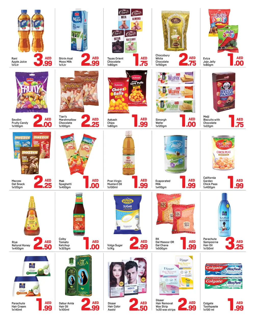 Christmas and new year offer