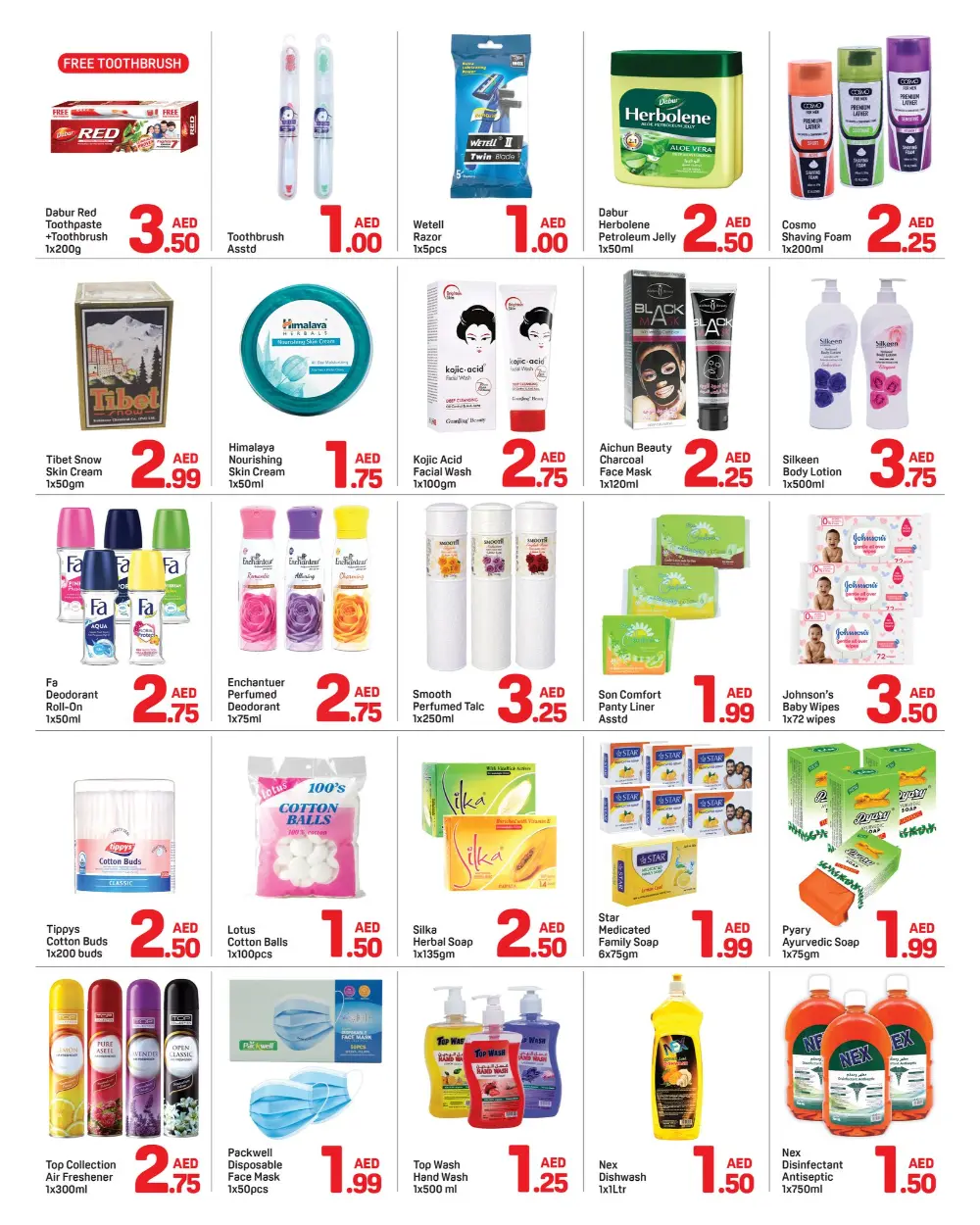 Christmas and new year offer