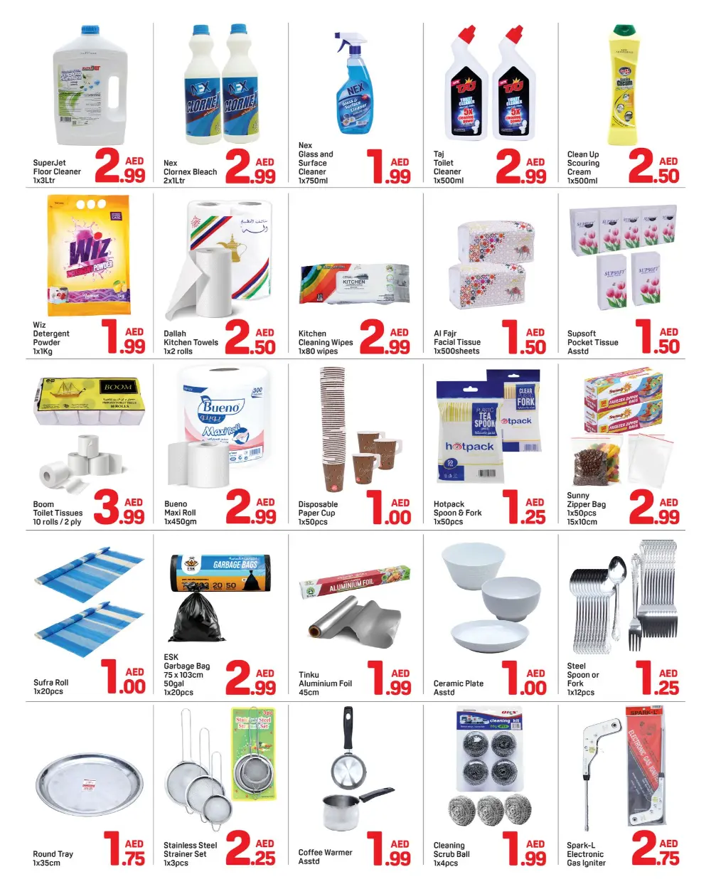 Christmas and new year offer