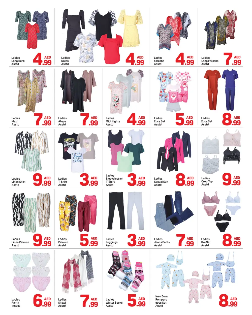 Christmas and new year offer