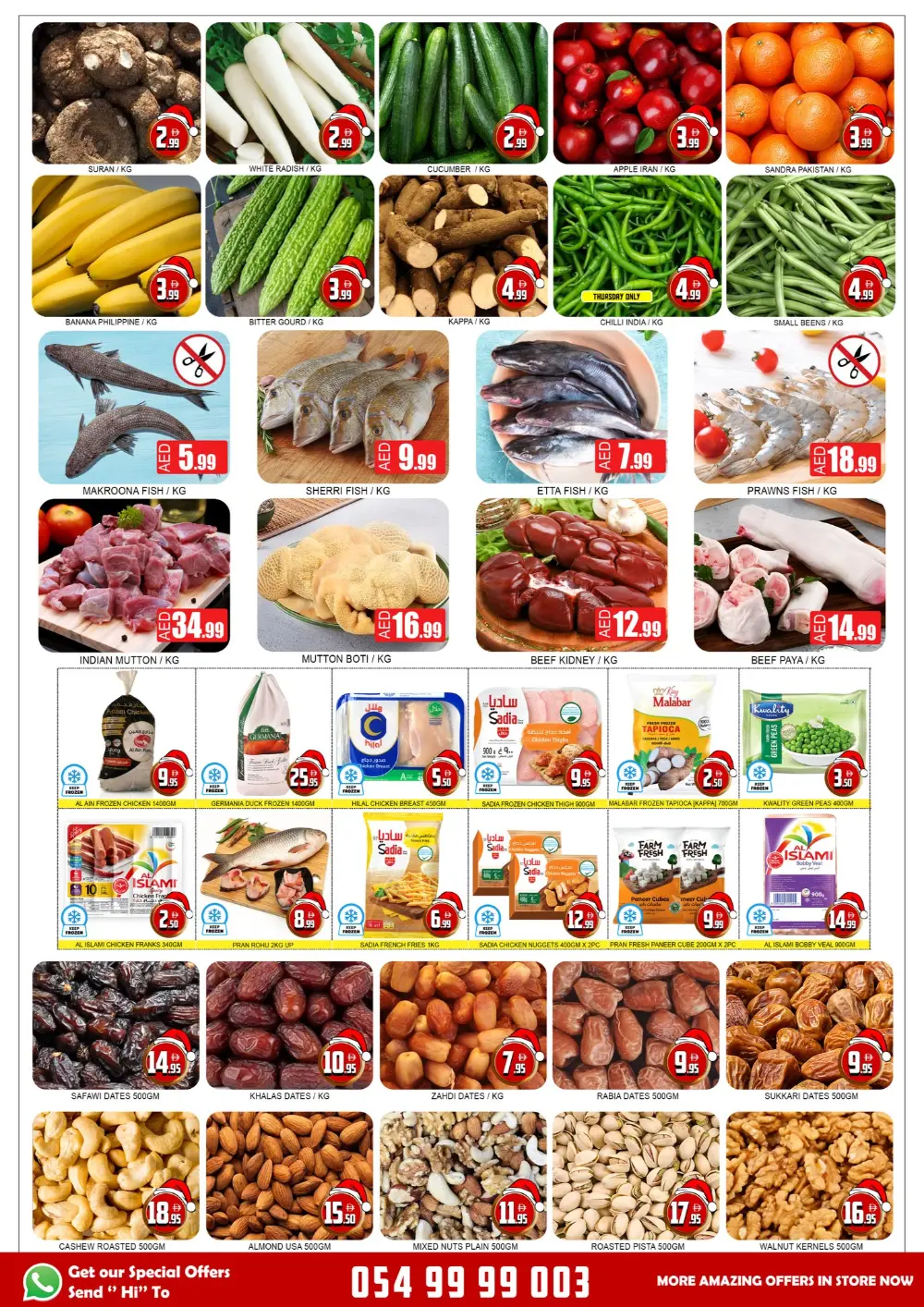 Christmas and new year offer