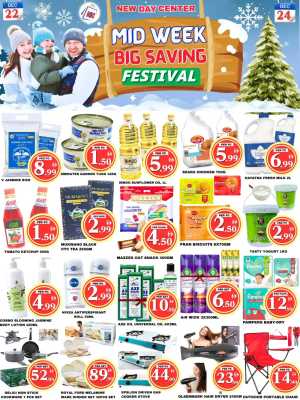Mid week big saving In New Day Centre Sharjah / Ajman