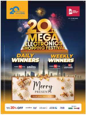 Mega Tech Deals In Sharaf DG Dubai,Abu Dhabi,Sharjah / Ajman,Al Ain,Fujairah,Ras al Khaimah,Umm al Quwain