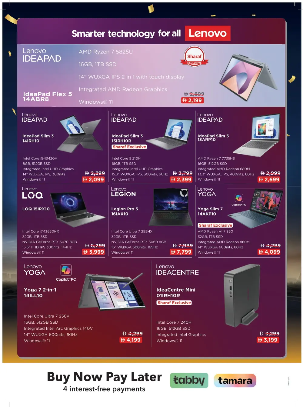Mega Tech Deals