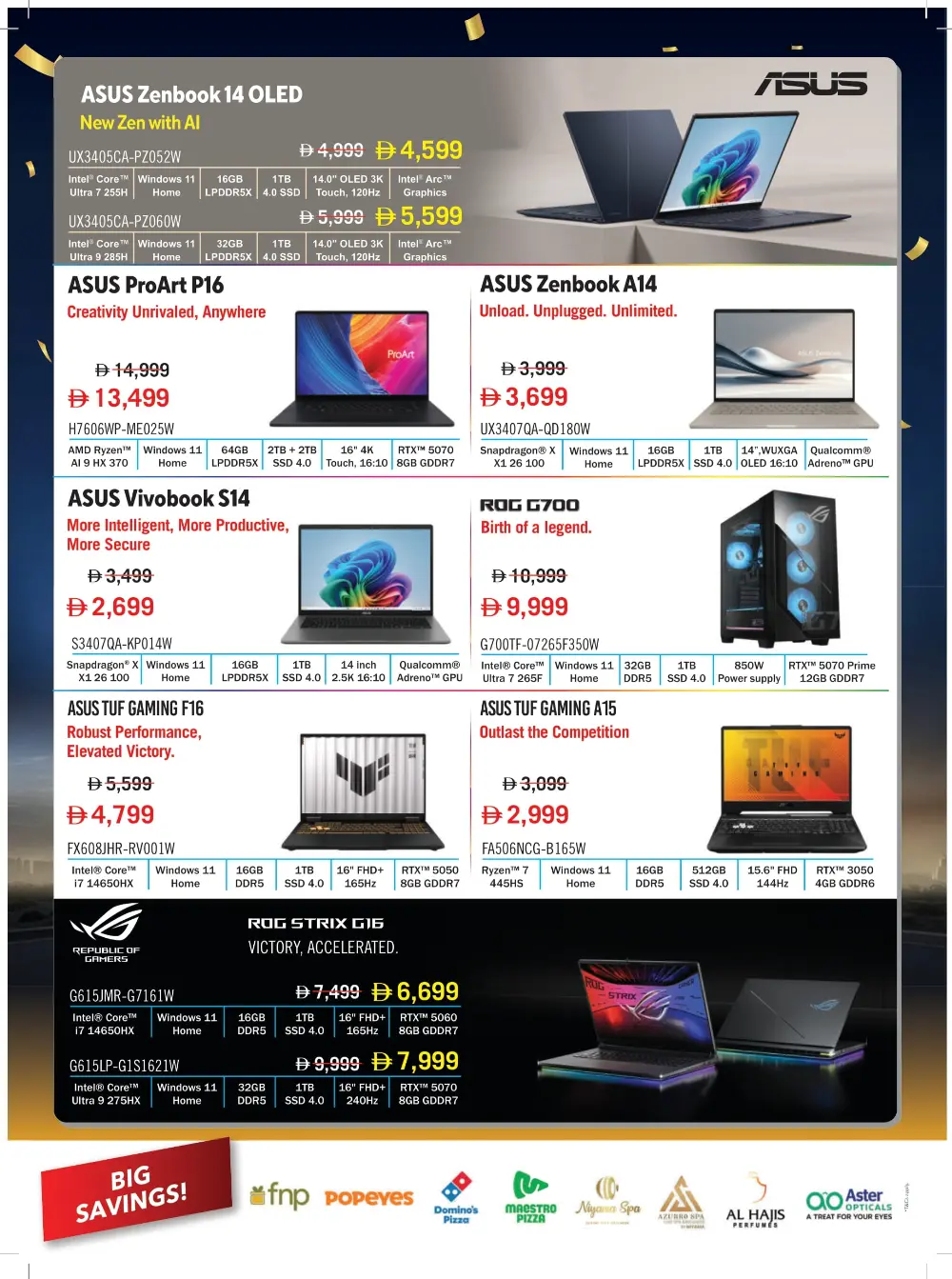 Mega Tech Deals