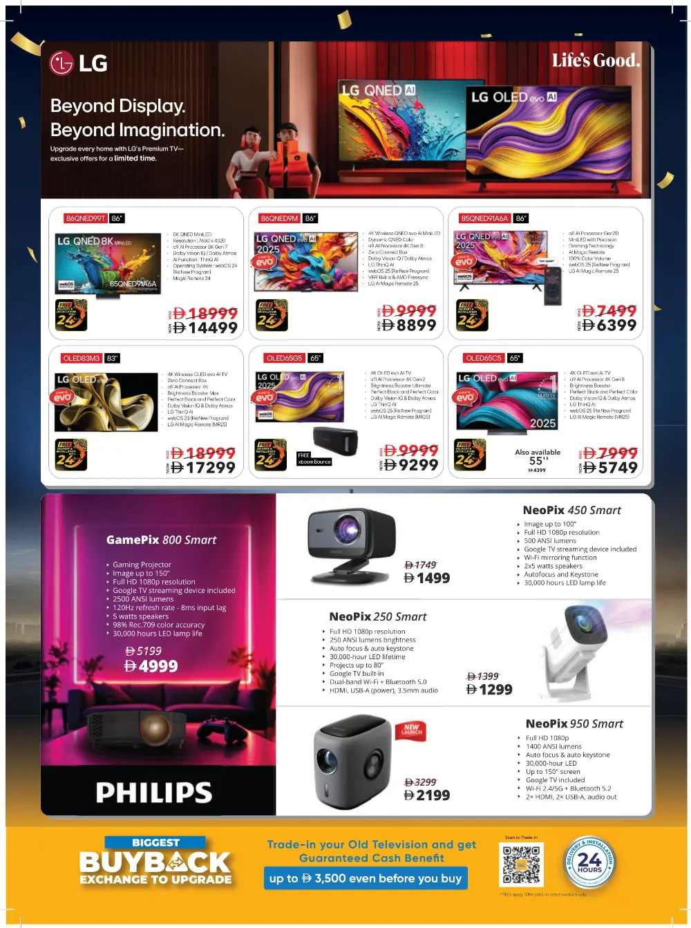 Mega Tech Deals