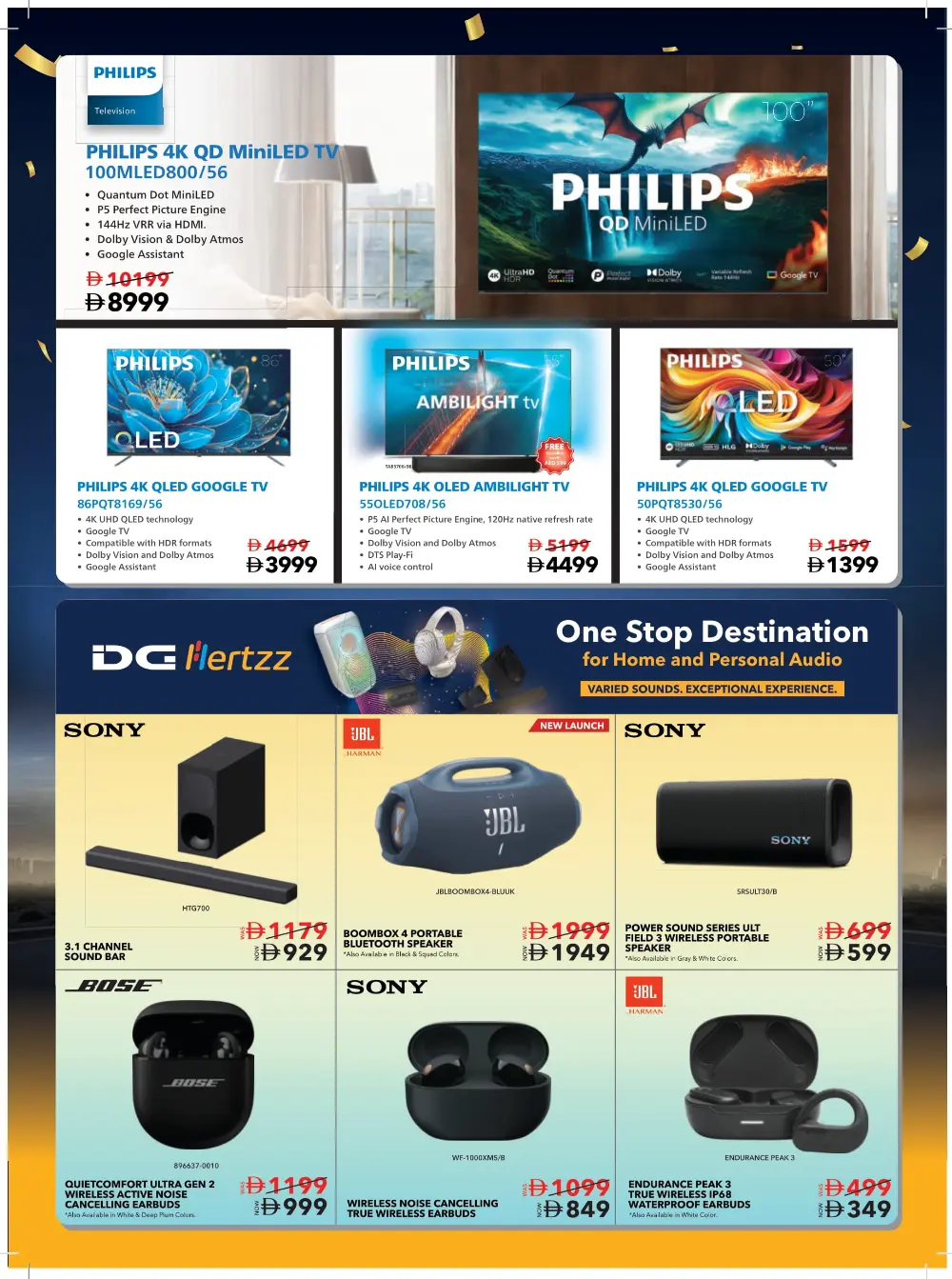 Mega Tech Deals