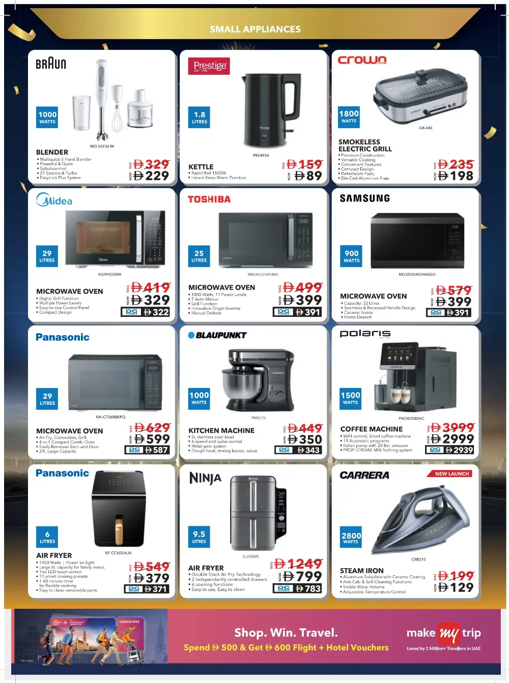 Mega Tech Deals