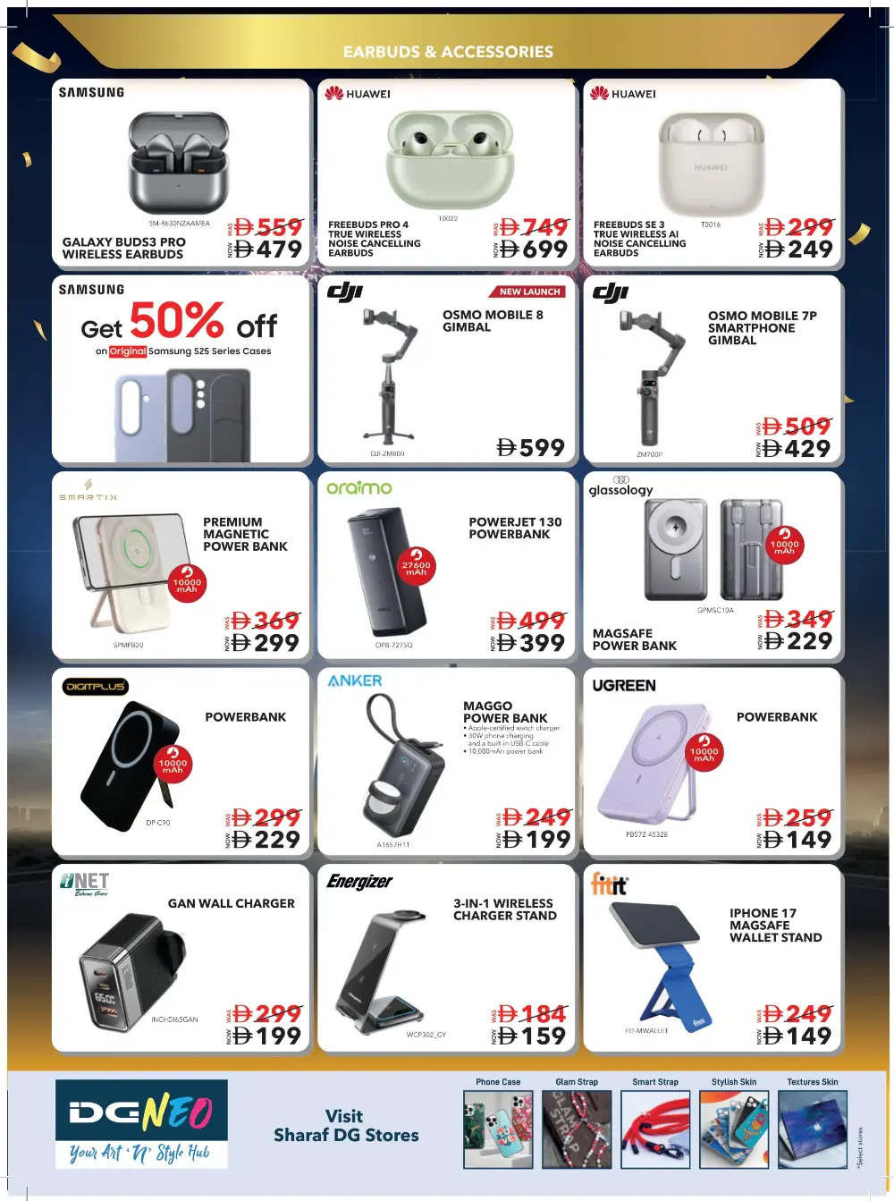 Mega Tech Deals