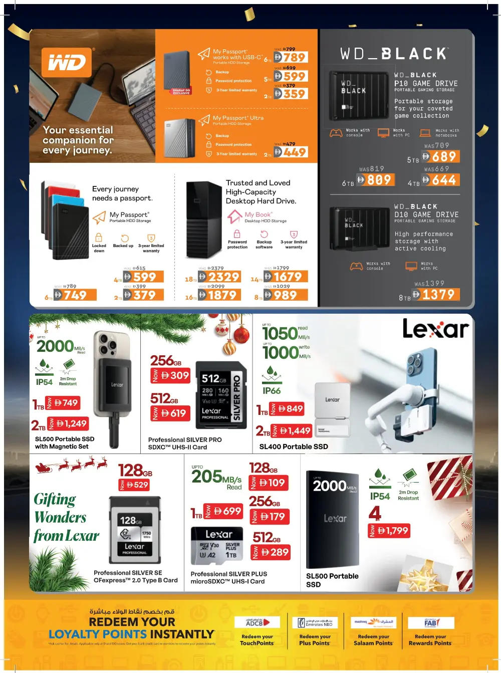 Mega Tech Deals