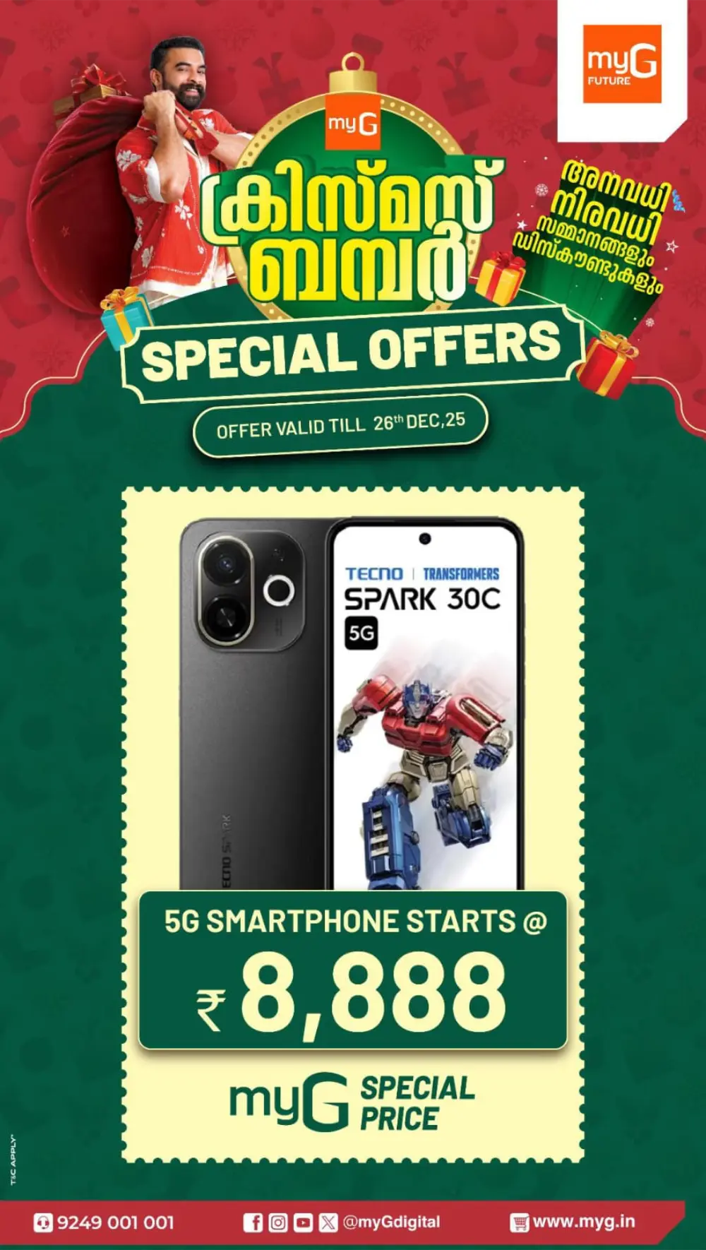 Christmas Bumper Tech Deals: Big Savings on Top Brands!