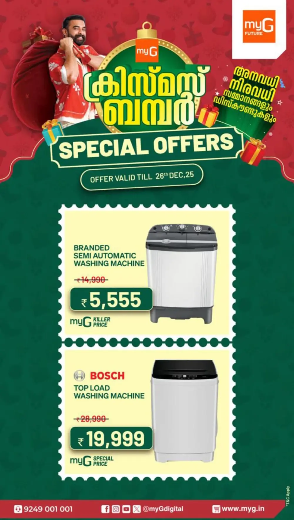 Christmas Bumper Tech Deals: Big Savings on Top Brands!