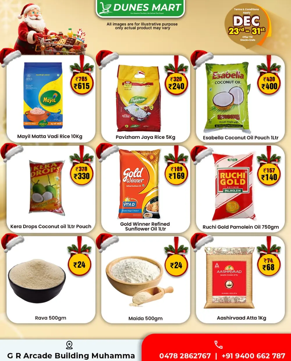 Christmas and new year offer