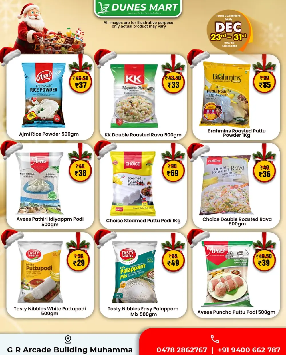 Christmas and new year offer